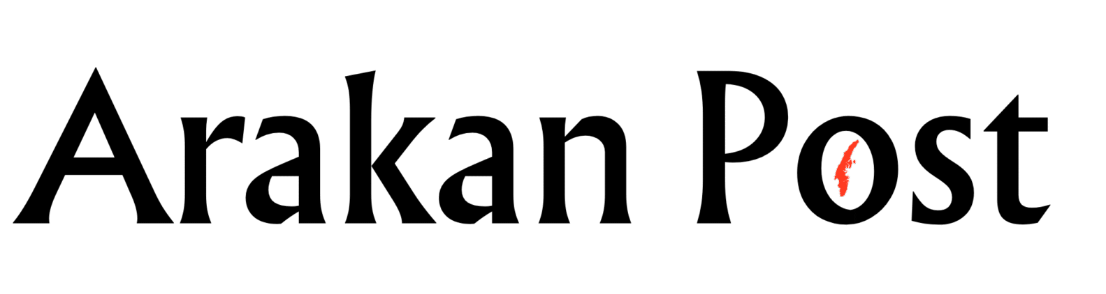 arakan post logo